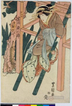  1825 Lienzo - Los actores de kabuki onoe kikugoro iii como oboshi yuranosuke 1825 Utagawa Toyokuni japonés